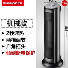 L.CDN-RN17PTȡůʽůٟůLCٟһ