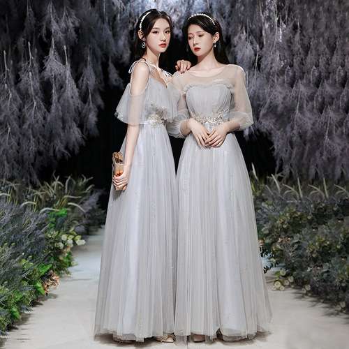 Grey silver color evening party dresses for women sister group bridesmaid dress fairy long wedding  carnival party host singers model show dress