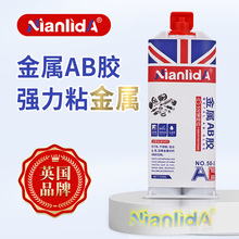ճ���ٌ����zˮ�����Y���z�F�X���P䓹��ͷ�ˮAB�z�ߜ����ܸ�ճ��