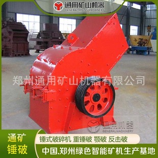 PC-600*800 �N�ƴ����ǻ �N�^����Rȫ �м����O�����a��