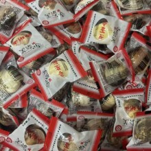 精品国货蛤蜊油护手霜天然防手脚干裂手脚油老式嘎啦油蚌壳歪子油