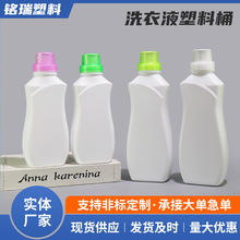 ���l600ml�¿�����ƿ��Ʒ���ʠI�BҺ����ƿ��500mlϴ��Һƿ