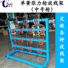 �λɏ�������ʽ�q���ž������׽g�����z�g�~�C�o����늾��~���~�z