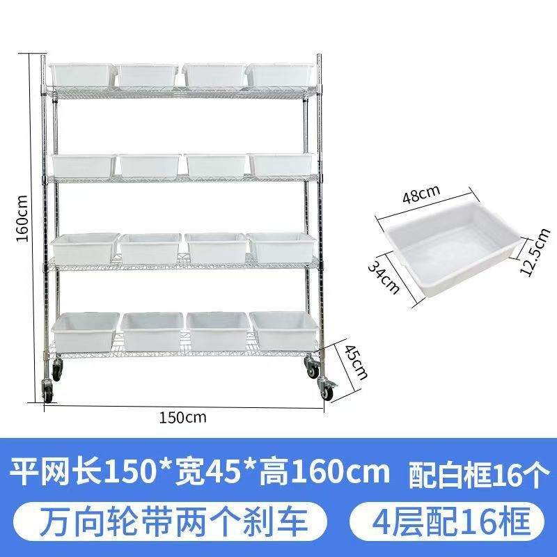 電気商倉庫トラック配送車宅配便回転車物棚トラック倉庫工場中継車|undefined