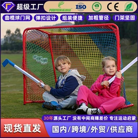 球网;足球门/网;高尔夫配件