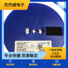 ȫ��  BAS16V ˿ӡA6 75V 200mA SOT-563 ���ض��� �ֻ�
