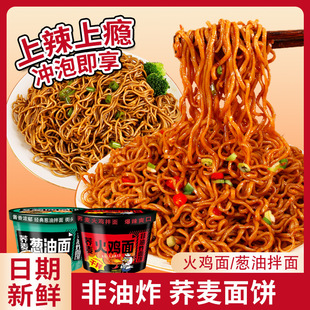 �[�Ͱ���һ����Ͱ�b�������u����ʳ����ը�_�ݷ��������l�w�����