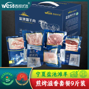 һ�����l���]�����}���������x����4.5kg�ײ���������־����