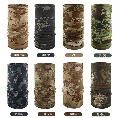 Camouflage Multi-functional Magic Scarf Tactical Balaclava Outdoor Cycling Face Mask Breathable Sunscreen Neck Gaiter Military Enthusiast Scarf