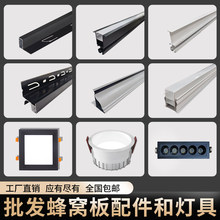 �X��C���l������led���l��Ƕ��ʽ����C���������߅�l