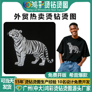 ���Q���u�C荈D���N���b���b�W��ϻ��D���̘˶����o�ϠC�D���Dӡ