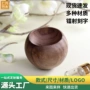 造型持久实木定制香木