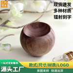 工厂直供天然实木不倒翁扩香木萌趣造型持久散香刻字LOGO定制