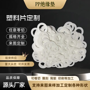 ���ư�ɫpp����Ƭ�͸ߜ���ȼ���ω|Ƭ�A�|Ƭ��ĥ�^���|Ƭ늳؉|Ȧ