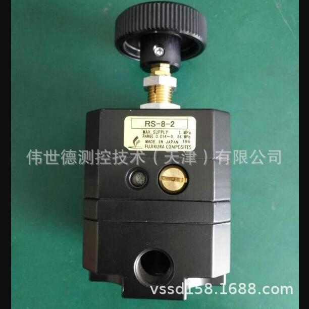 日本藤仓Fujikua  减压阀  RS-8-2  正品 全新  中国区域代理