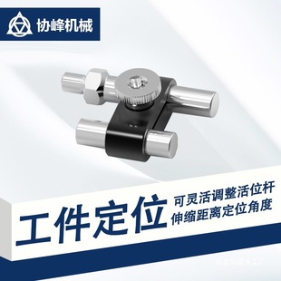 �Զ��Ļ��Q��λ��CNC����㊴���߅��λ����Q��λ�A��