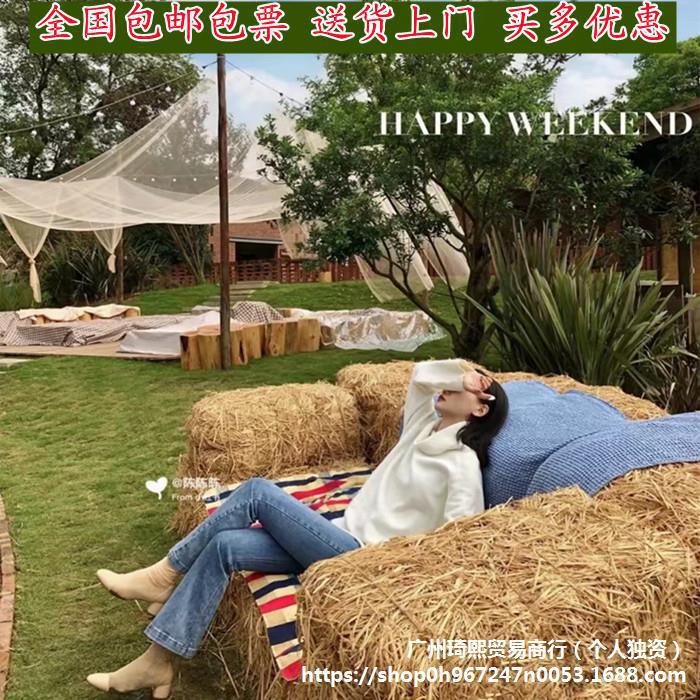 干稻草垛子装饰婚庆草垛凳子道具露营草垛沙发包邮草堆草墩子
