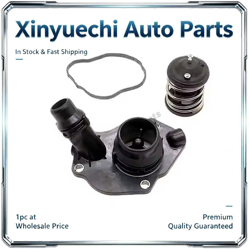 Suitable for BMW 1 3 5 Series X1 X3 X5 Cooling Water Pipe Flange Thermostat 11518516203