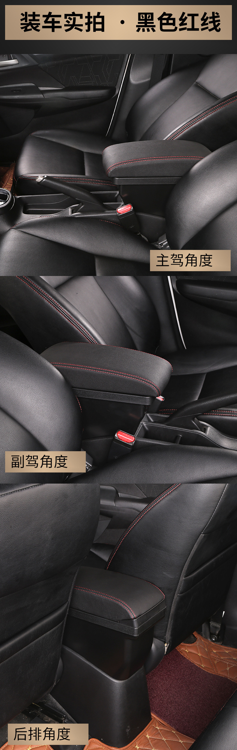 Suitable for Mitsubishi XPANDER armrest box Nissan LIVINA Vietnam India armrest storage box modification accessories