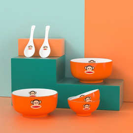 大嘴猴家居可爱风橙色陶瓷碗套装PFC510T/PFC511T 量大从优可代发
