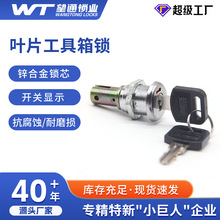 ��ͨ9902����i �m���~Ƭ���ߙ��i �D���i �������i