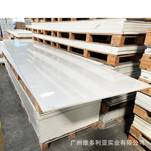 ���S���Nʯ�Ĵ������ʯ3680*760*12mm�͹λ����͝B͸������ʯ��