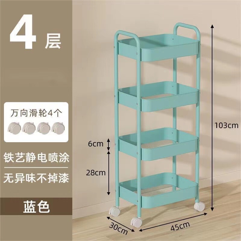 ネット赤カート家庭用棚移動式プーリーキッチン収納棚スナックリビング収納棚本棚|undefined