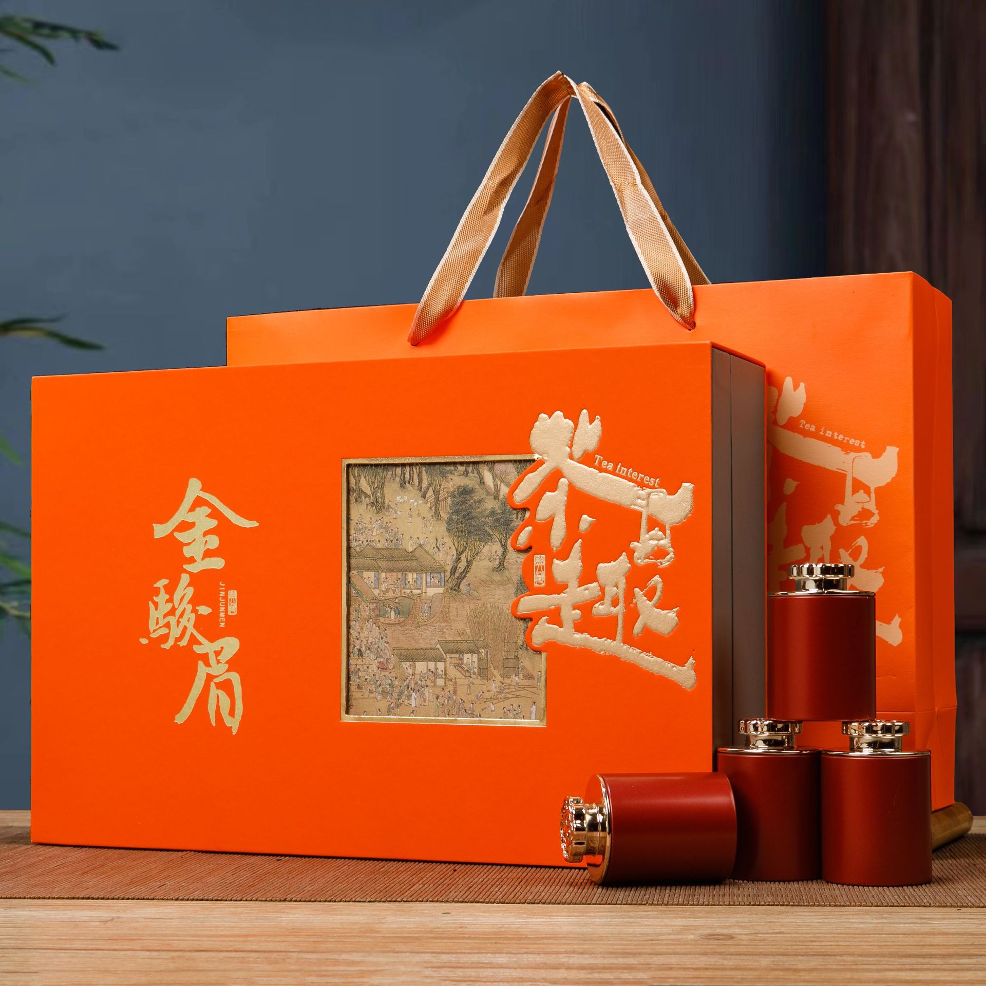 微信图片_20230916172825