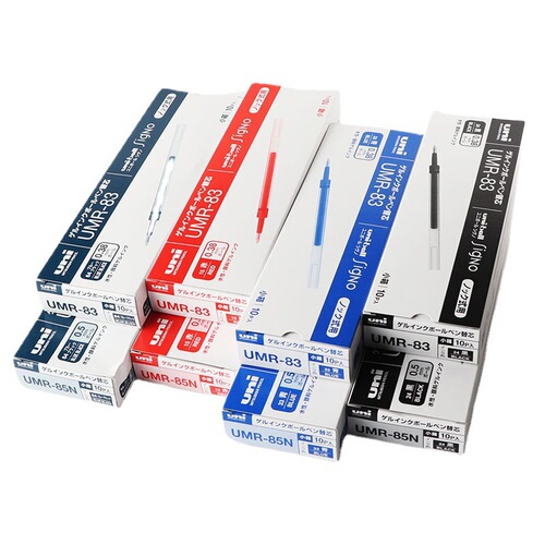 Japan uni Mitsubishi gel pen refill UMR-85/83 refill 0.38/0.5mm signature pen refill