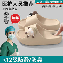 ���]�t�o���g����ЬŮ2026�¿��ļ��⴩��ײ�ʺ�з���eva�����_