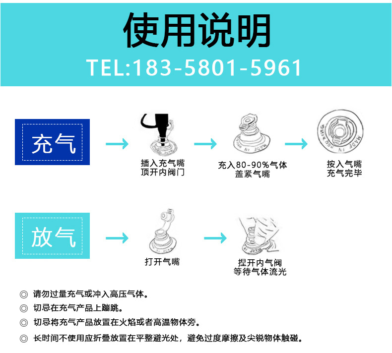 D (4).jpg?x-oss-process=image/format,png