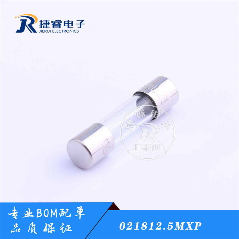 021812.5MXP LF.T12.5AL250VP 5*20 T12.5A 250V 玻璃保险管 无脚