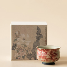 »G׃໨ʯtĵ豭մ˱øߙnƷ