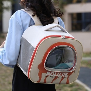 Cat Bag, Portable Pet Bag, Large Capacity Pet Carrying Cat and Dog Box, Shoulder Cat Outing Bag, Space Capsule