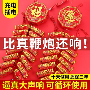 ��ӱ��ڎ�����W��ޱ����늽Y����ڴ����^�����ⱬ����w����