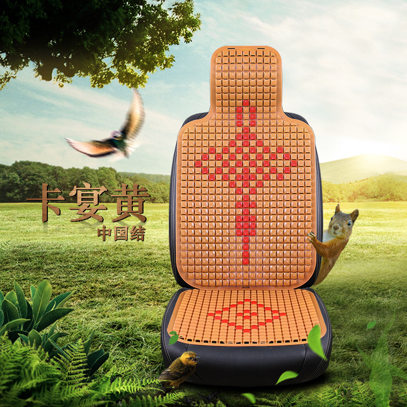 Changan – Cool pad Car Seat - orange