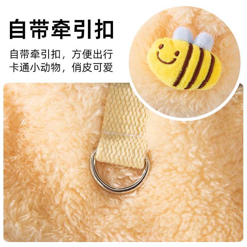 Amarillo y negro contraste lindo viento abeja pequeña disfraz de dos patas grueso chaqueta de peluche con capuzas perros pequeños mascotas ropa de perro
