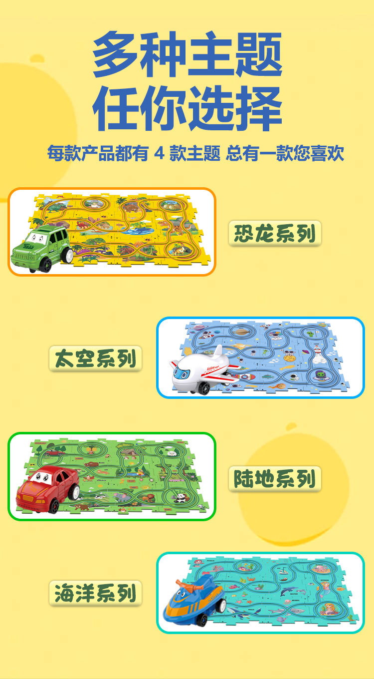 电商长图_04.jpg