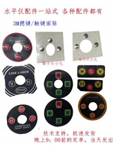 �t��G��ˮƽ�xͶ���x�S��������I�N����Ƭ��Ƭ���Ƭ�N���_�P