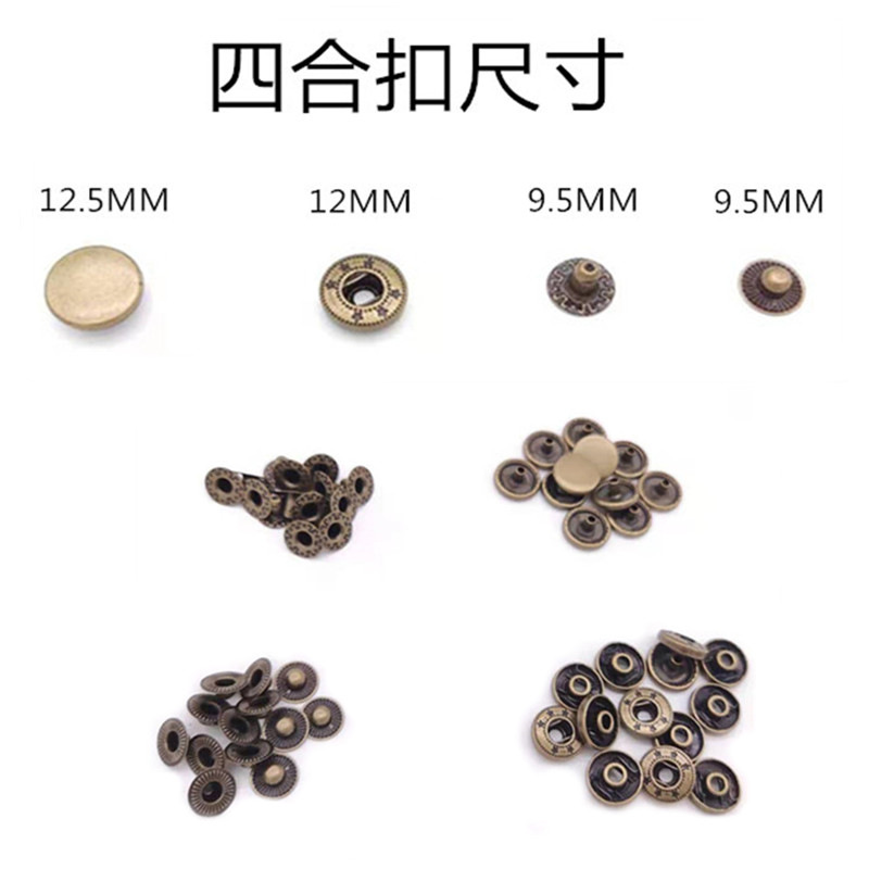 Para transfronteriza 12,5mm metal cobre Snap botón abajo chaqueta abrigo botón + instalación herramienta traje en caja