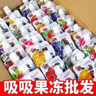 ϲͯͯ�������� ��ζ�Ϳ���ˮ��������10���b���l ��ͯ��ʳ