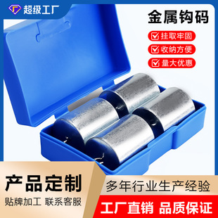 ���ƽ̌W�x�� �����h�a�������W�ܗU���10g20g50g100g200g�M���h