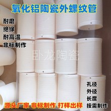 ������ʯ�ɸ��l�ɴɼ� 95����ĥ�͸ߜ�늼ӟ��ͻ��������ɼ�