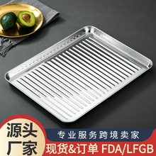 亚马逊304不锈条纹烤盘 烘焙披萨烤箱盘防粘不锈钢烧烤店长方盘