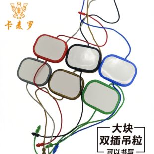 ��K�p����E�A�������� ���bͨ�� ����Ь�ӵ��K�����N�����փ���