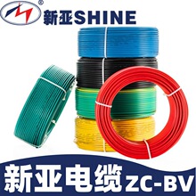 ���˼��~ZC-RV��Ɇ�оܛ늾�1.5ƽ��13�N�ɫ������̖�Դ��Ӿ�