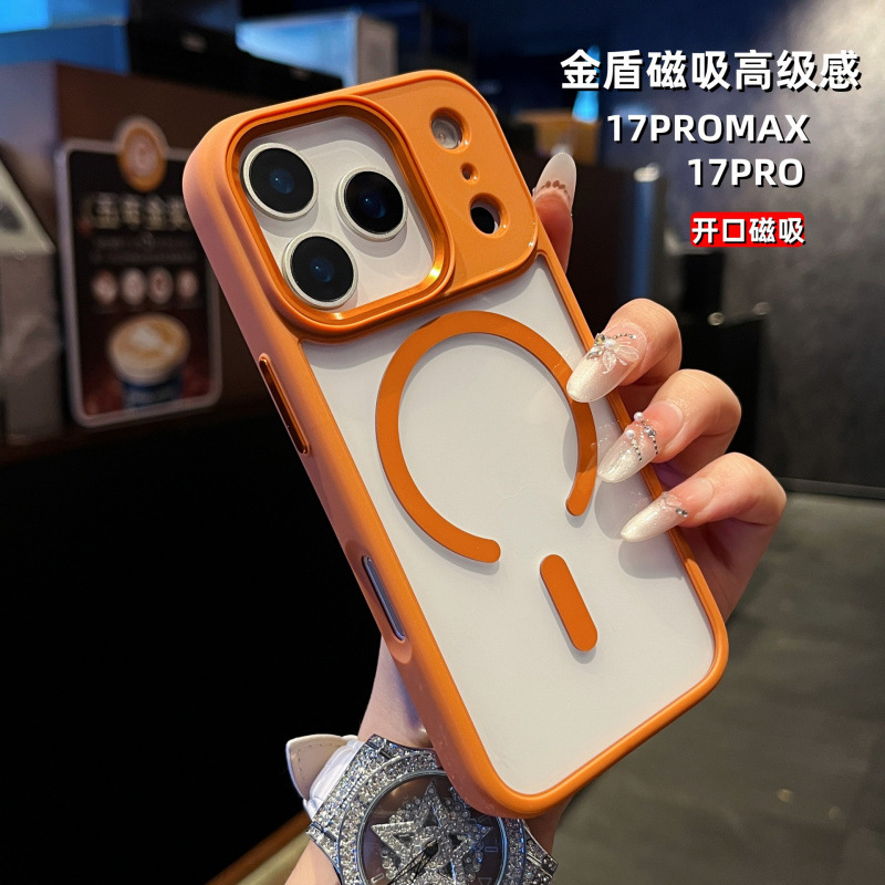 New Model Suitable for Iphone17Promax Mobile Phone Case Golden Shield Magnetic Suction High-End Apple 16 Anti-Fall Transparent Hard Case