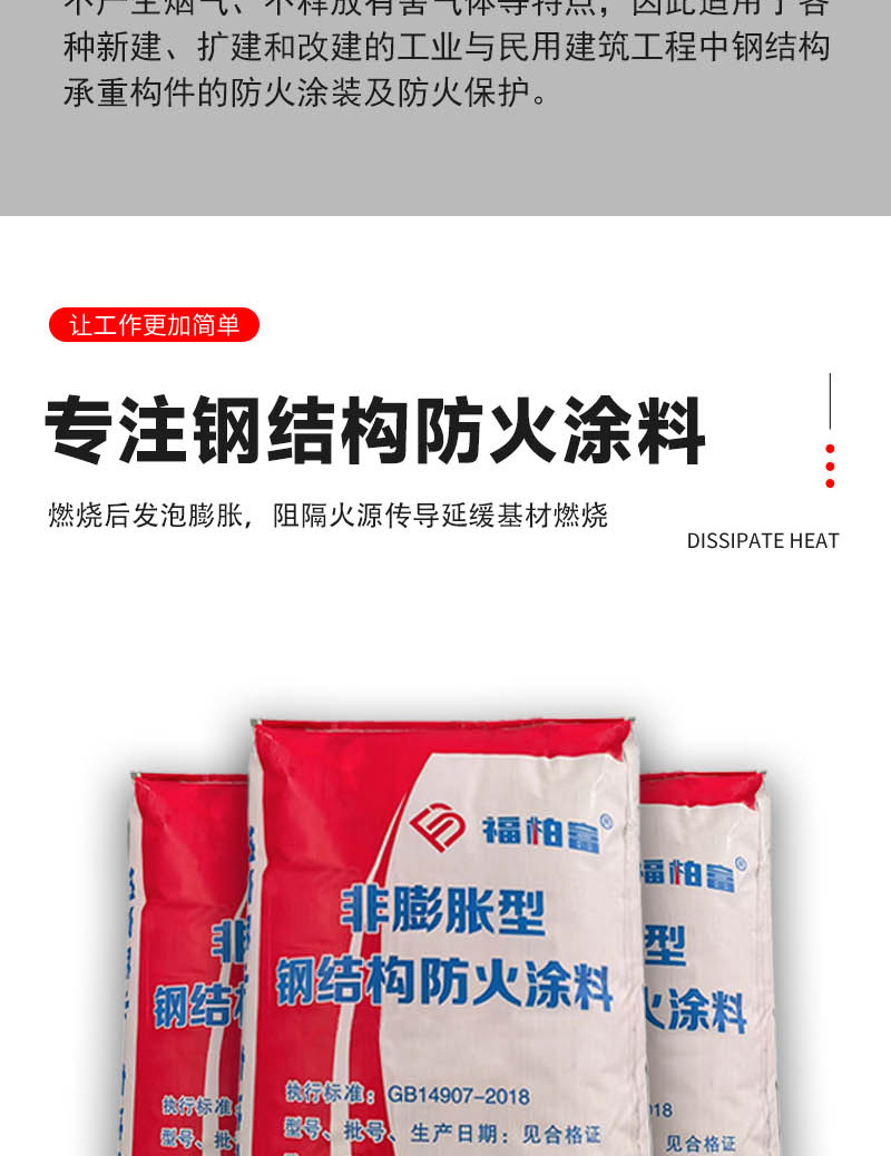 刘安然_05.jpg