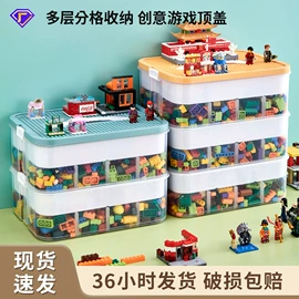 垃圾桶;收纳盒;纸巾盒