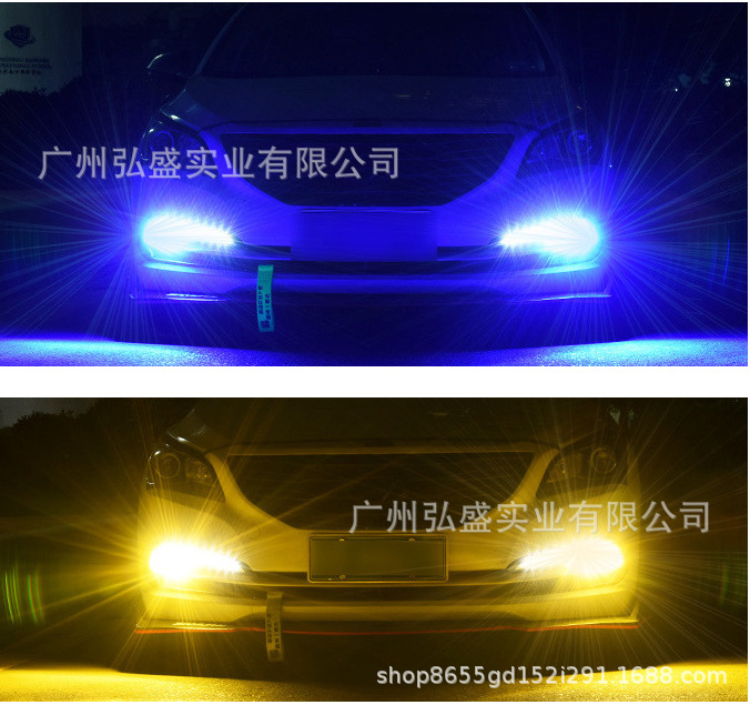 Tcyato Cross-Border Exclusive Supply of Automotive Led Headlights S2 Four-Color Led Car Lights Spotlight Flashing Headlights H4 Far Beam